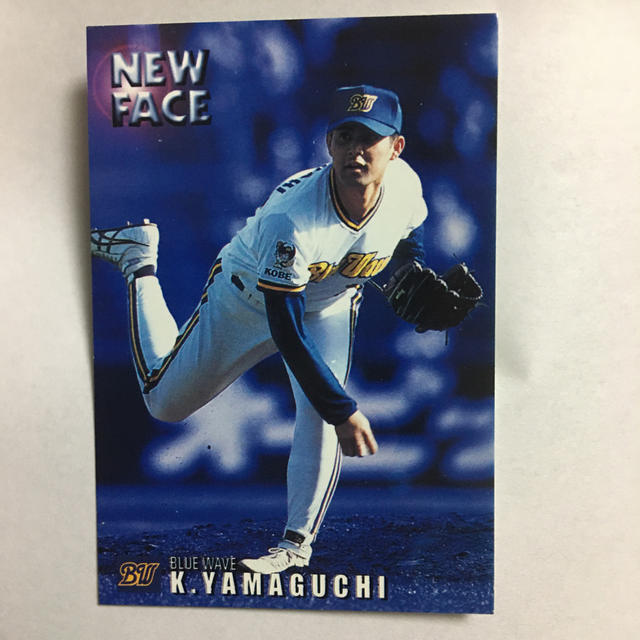 オリックス・バファローズ - プロ野球カード2000年 山口和夫 背番号14