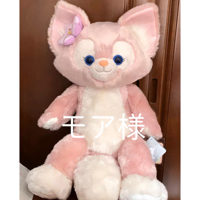 らら 激カワ❗️上海ディズニー リズム リーナベルぬいぐるみss7864