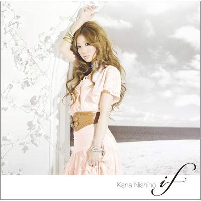if : 西野カナ | HMV&BOOKS online - SECL-891
