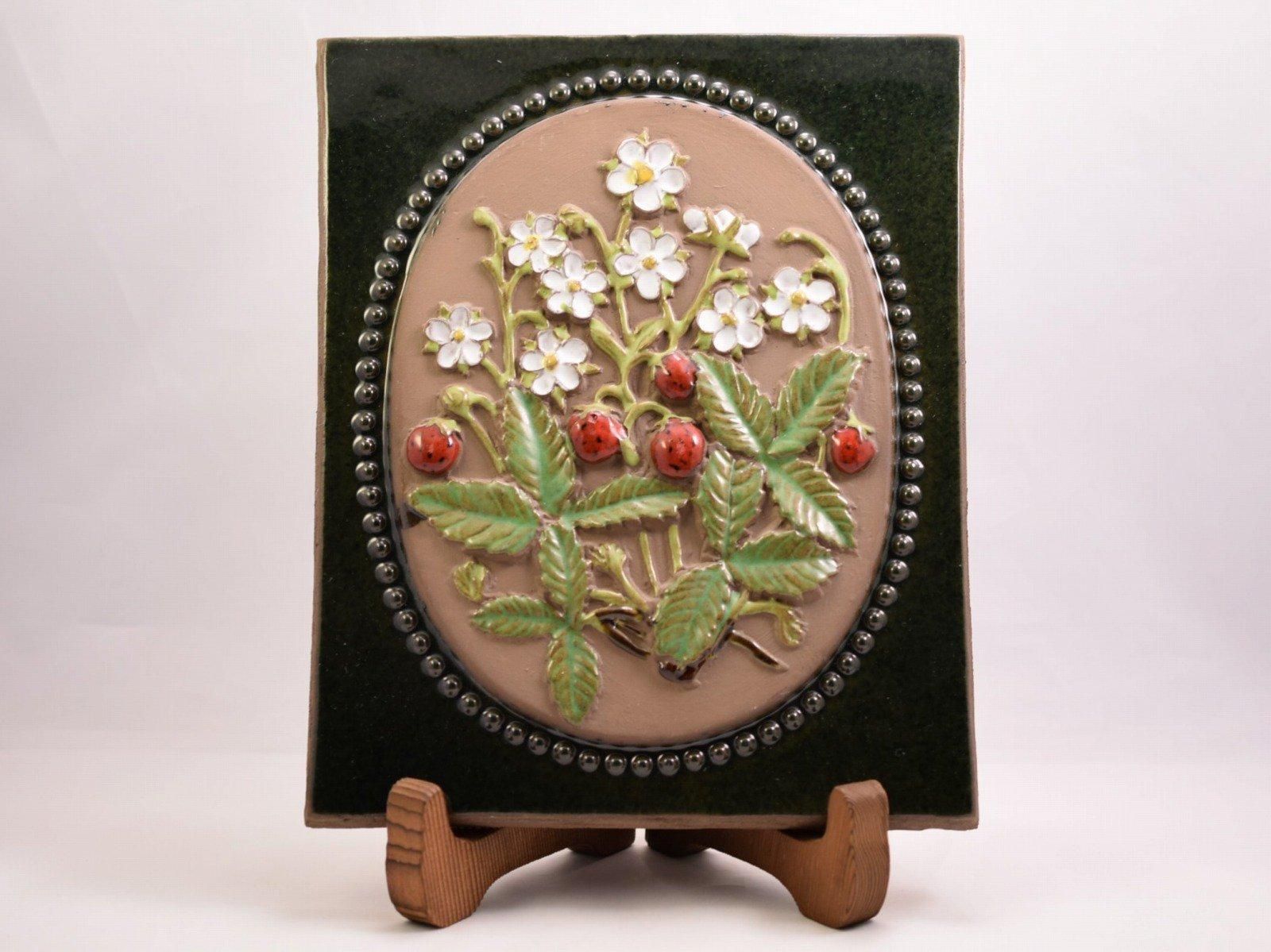 Jie Gantofta 陶板 18.5×22.5cm ワイルドストロベリー / 野イチゴ ジィ
