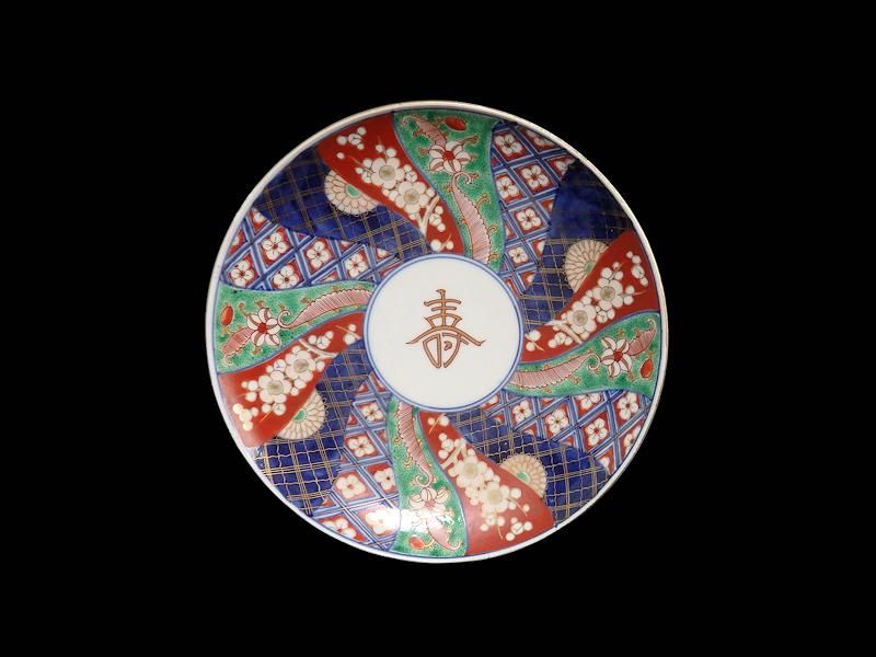 大聖寺伊万里 金襴手 寿に捻り紋図 7寸皿 2枚セット