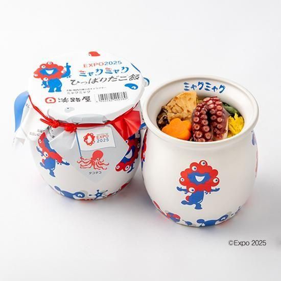 6月21日お届け】EXPO2025 ミャクミャク ひっぱりだこ飯 - 【お弁当の
