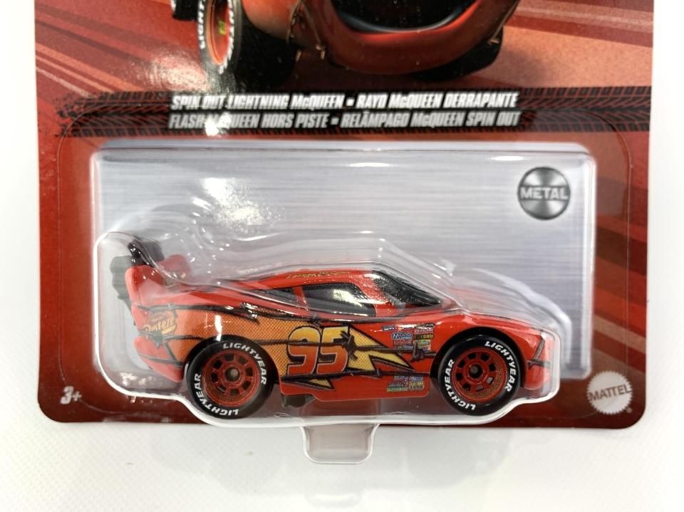 SPIN OUT LIGHTNING McQUEEN 2022