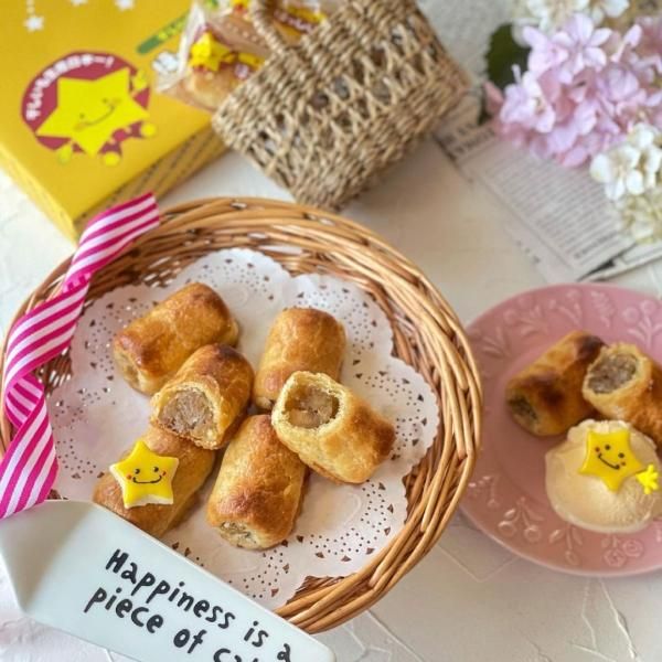 ほっしぃ～も（10個入） - kikuchi shop｜お菓子のきくち 通販ショップ