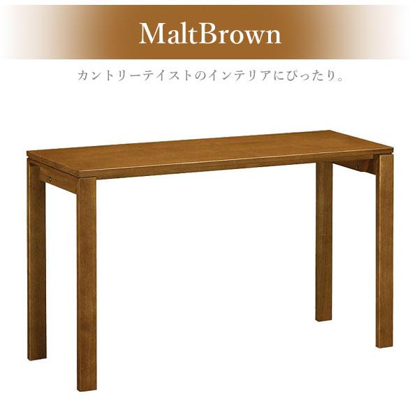 ユーティリティ プラス（カリモク家具） カリモク家具 SS4458ME MH MK