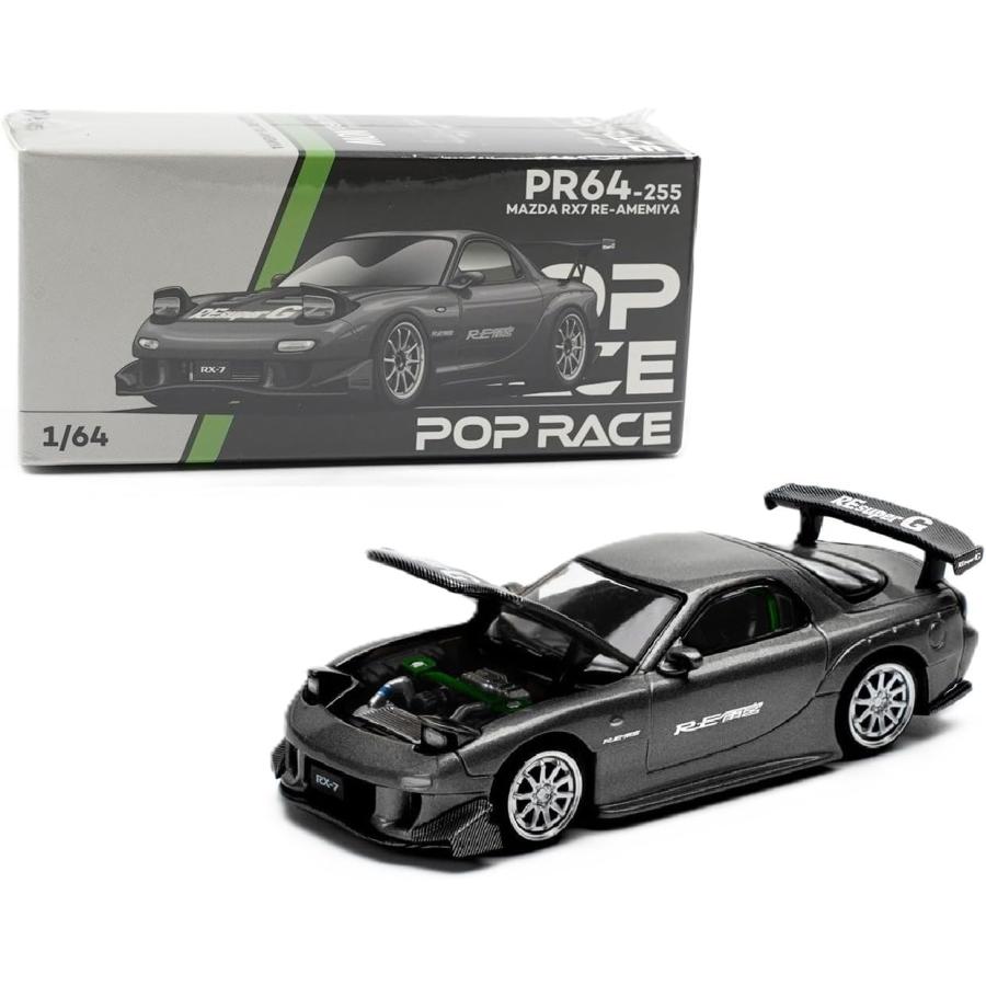 POP RACE 1/64 マツダ RX-7 FD3S RE雨宮 ガンメタル MAZDA RE AMEMIYA