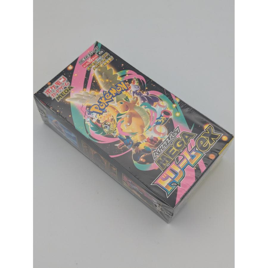 ポケモンカードゲーム MEGA ドリームex ハイクラスパック M2A m2a 新品