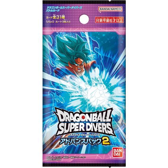 ドラゴンボールスーパーダイバーズ アドバンスパック2 1BOX(20パック