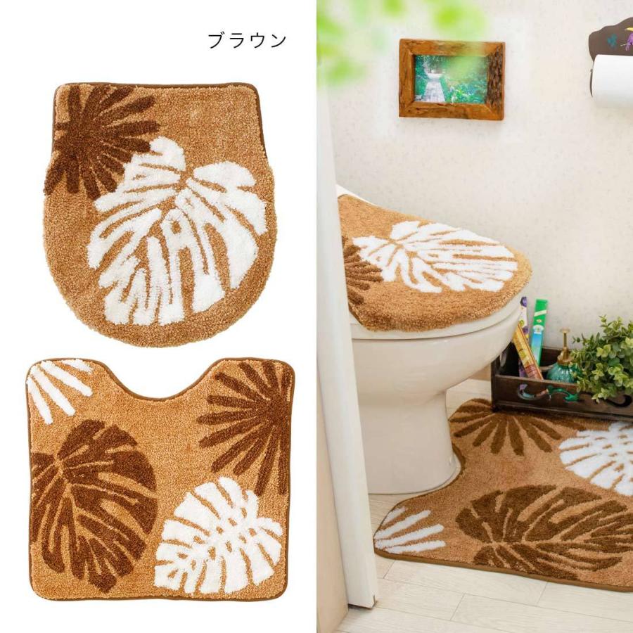 ハワイアン雑貨 モンステラ セット ハワイアン トイレマット トイレ
