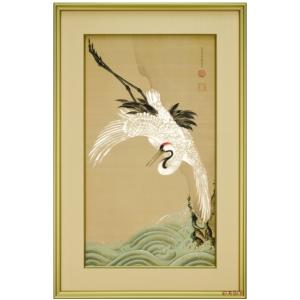 熊谷守一 「 鬼百合に揚羽蝶 」 シルクスクリーン 版画 : 内田画廊