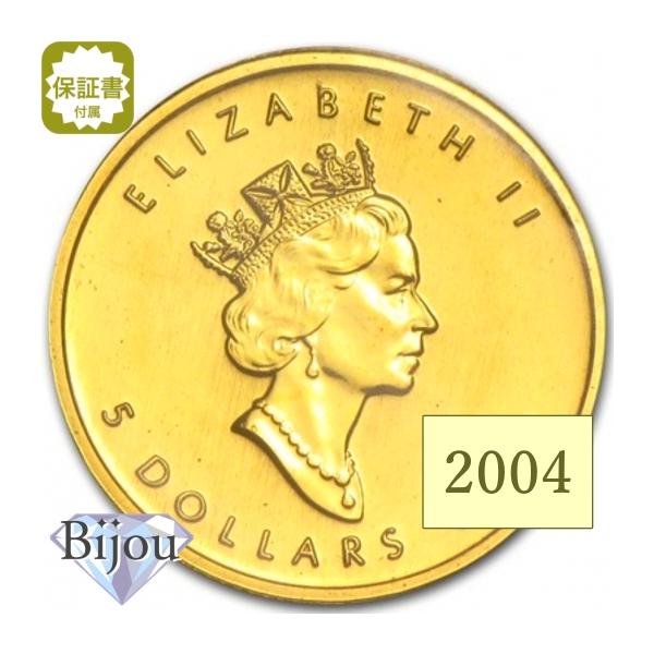メイプルリーフ金貨 1/10オンス 2004年 純金 24金 3.11g クリアケース