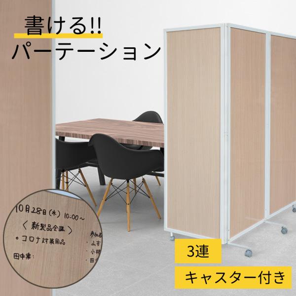 office-kaguya_ys-f01