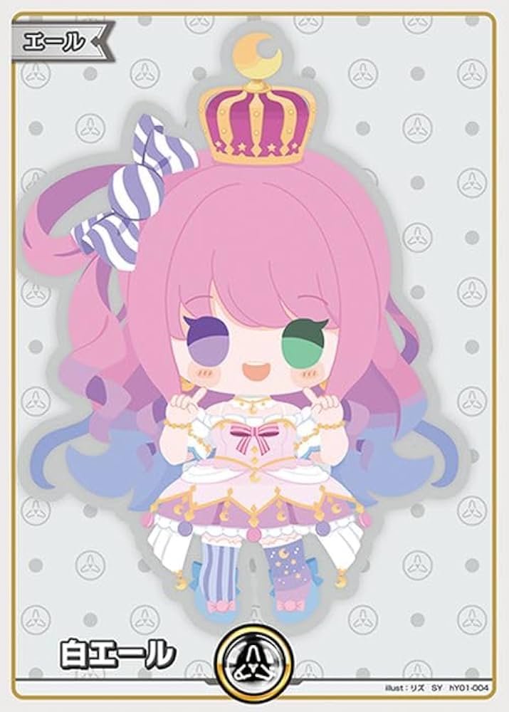 Amazon.co.jp: hololive OFFICIAL CARD GAME エリートスパーク 白