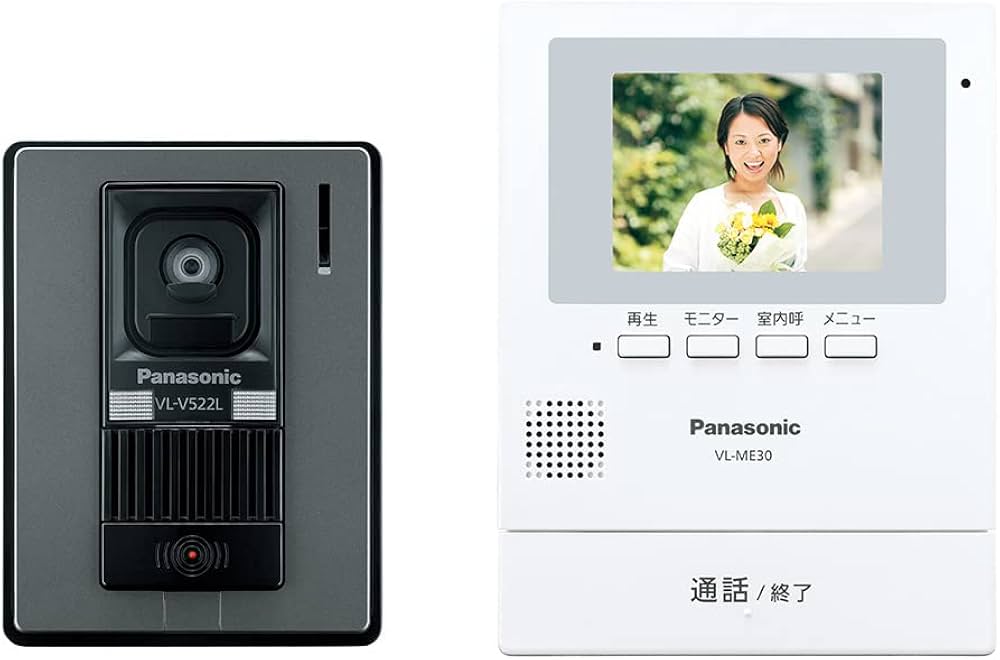 Amazon.co.jp: パナソニック テレビドアホン 電源コード式 自動録画