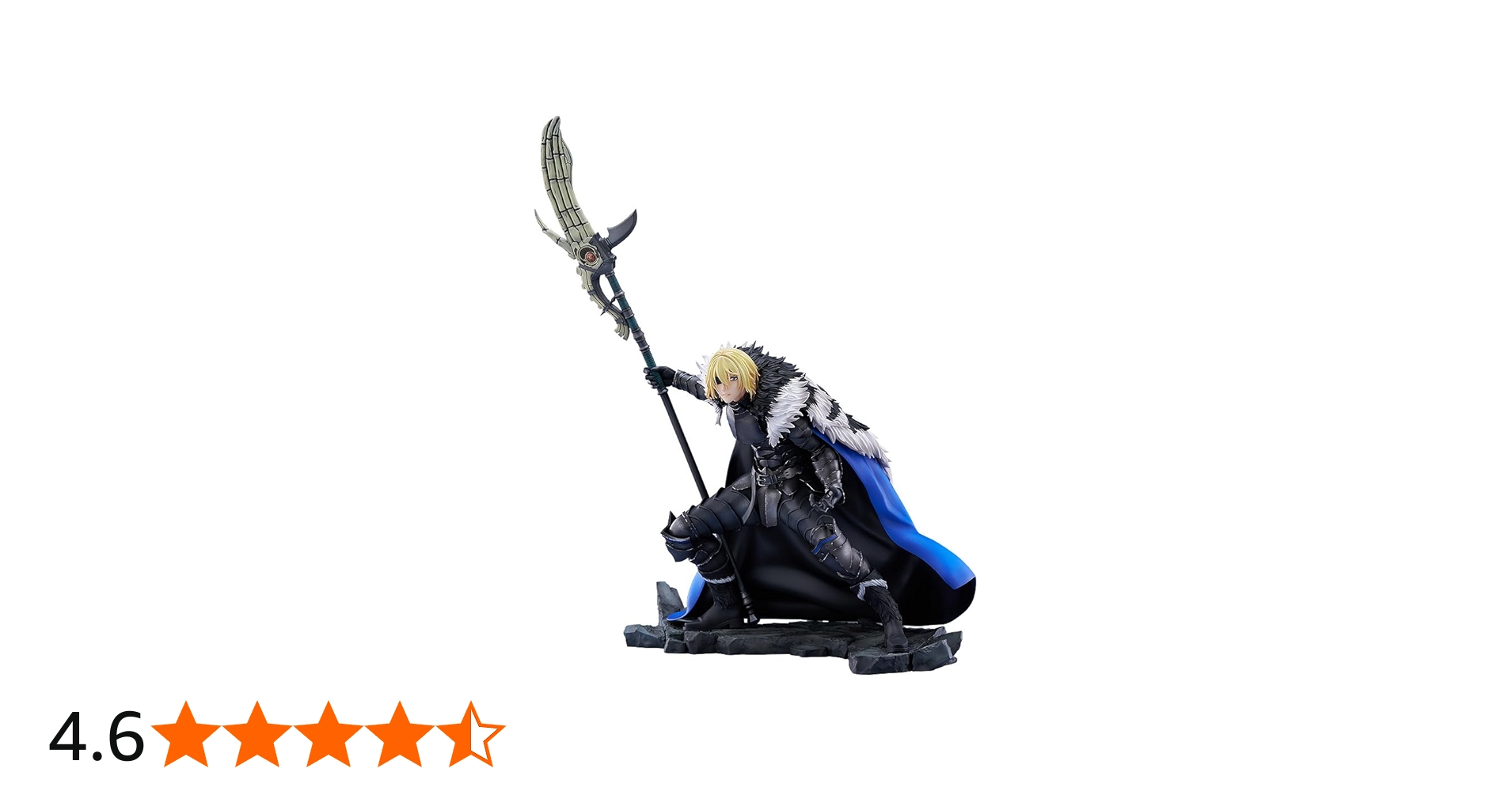Amazon | ファイアーエムブレム ディミトリ 1/7スケール プラスチック