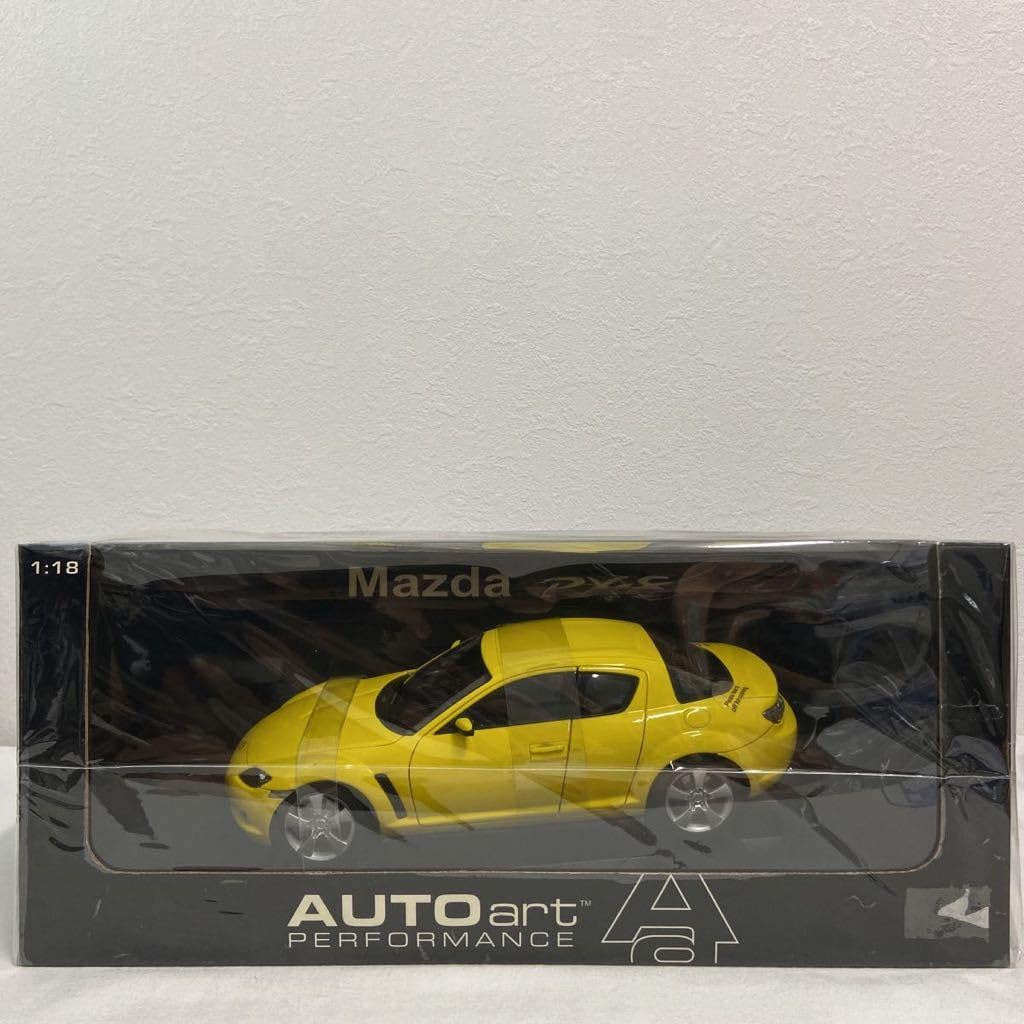 Amazon | AUTOart 1/18 MAZDA RX-8 2003年 RHD Lightning Yellow