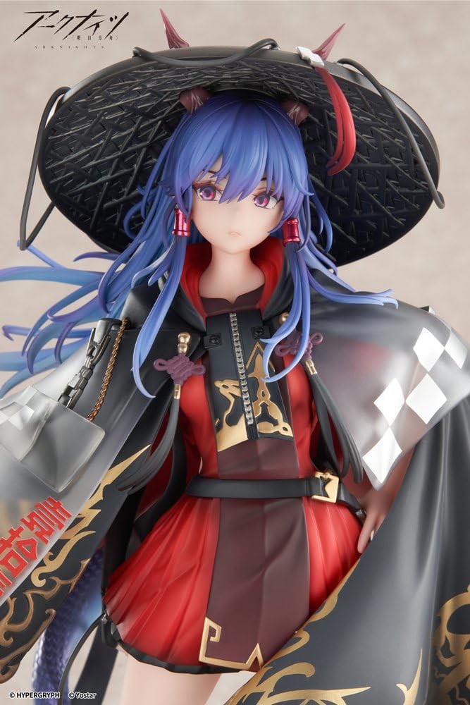 Amazon | アークナイツ 遊龍チェン 万重山VER. 1/7スケール PVC&ABS製