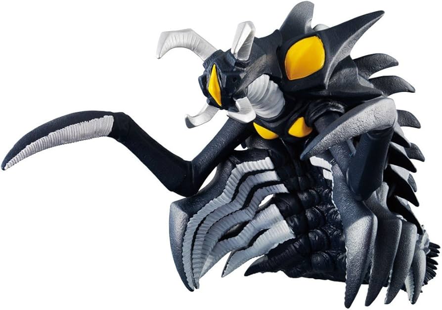 Amazon.co.jp: ウルトラ怪獣シリーズEX ハイパーゼットン ギガント