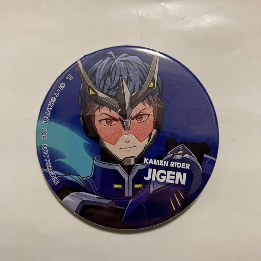 Amazon.co.jp: AnimeJapan 配布物 ライドカメンズ 蒲生慈玄 JIGEN 缶
