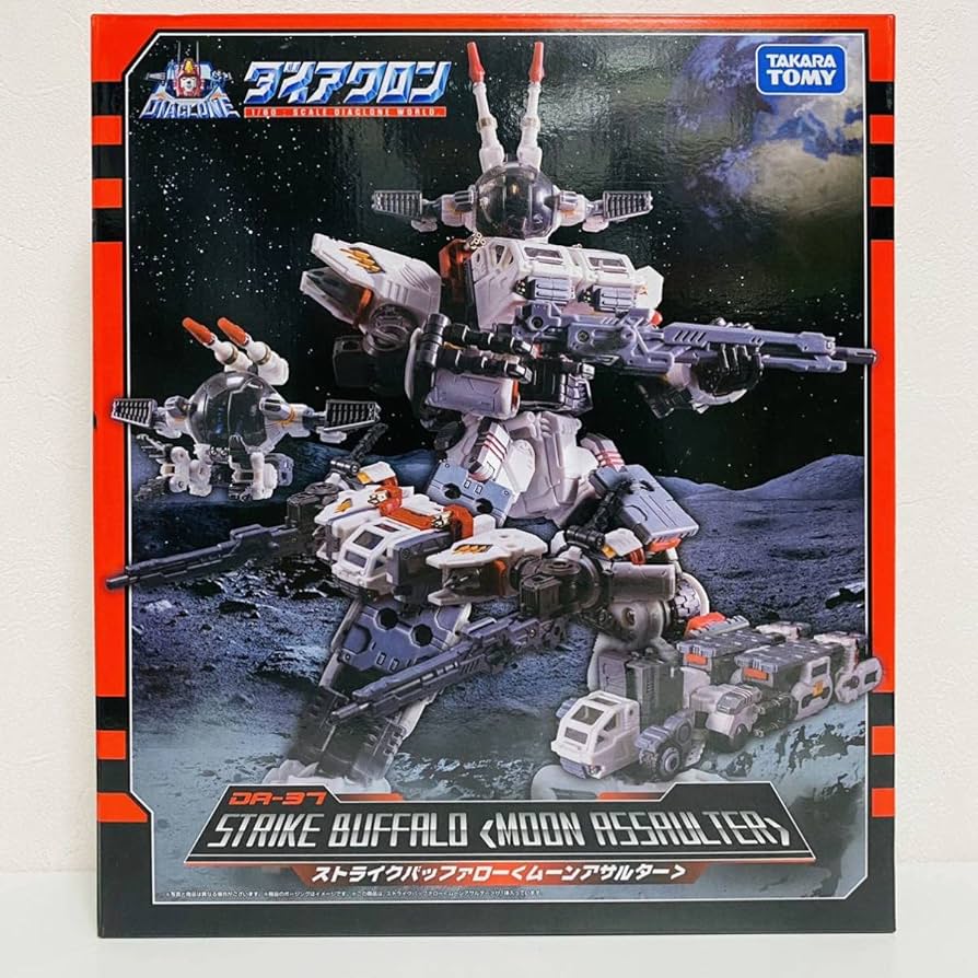 Amazon.co.jp: DIACLONE ダイアクロン 1/60スケール DA-37 ストライク