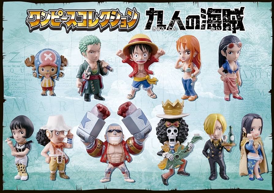 Amazon.co.jp: ワンピースコレクション九人の海賊 1BOX (食玩) : おもちゃ
