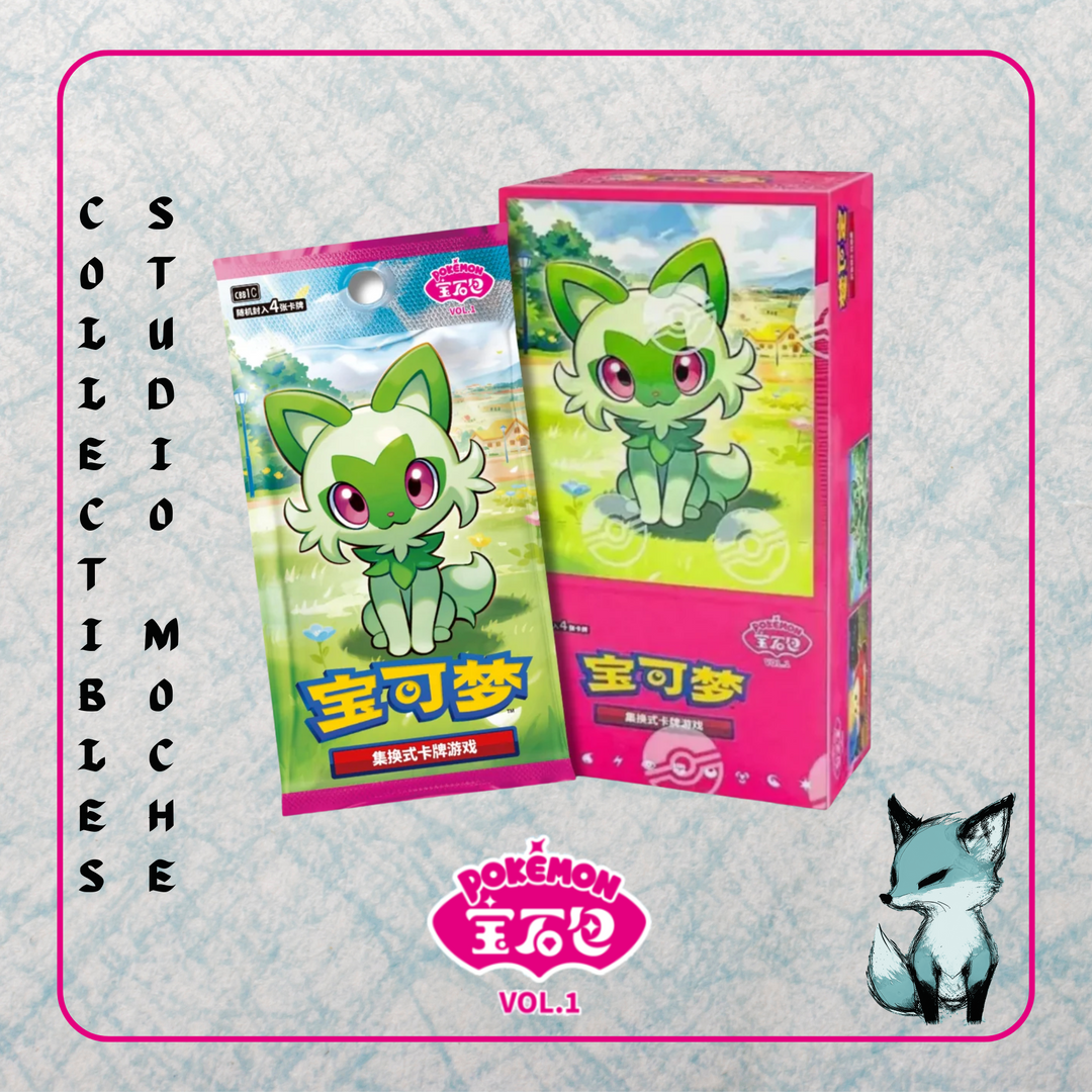 Gem Pack Vol. 1 Booster Box [SCN] – Studio Moche Collectibles