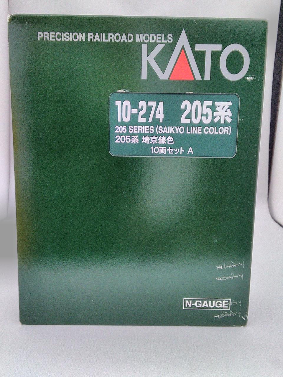 KATO|205系埼京線色10両セットA、B|【ハードオフ公式通販】オフモール