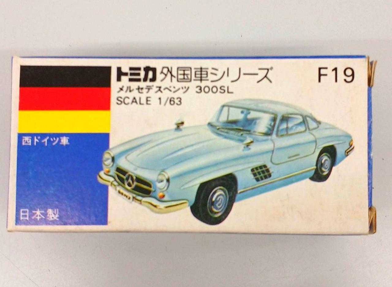 トミカ|メルセデス・ベンツ 300SL|【ハードオフ公式通販】オフモール