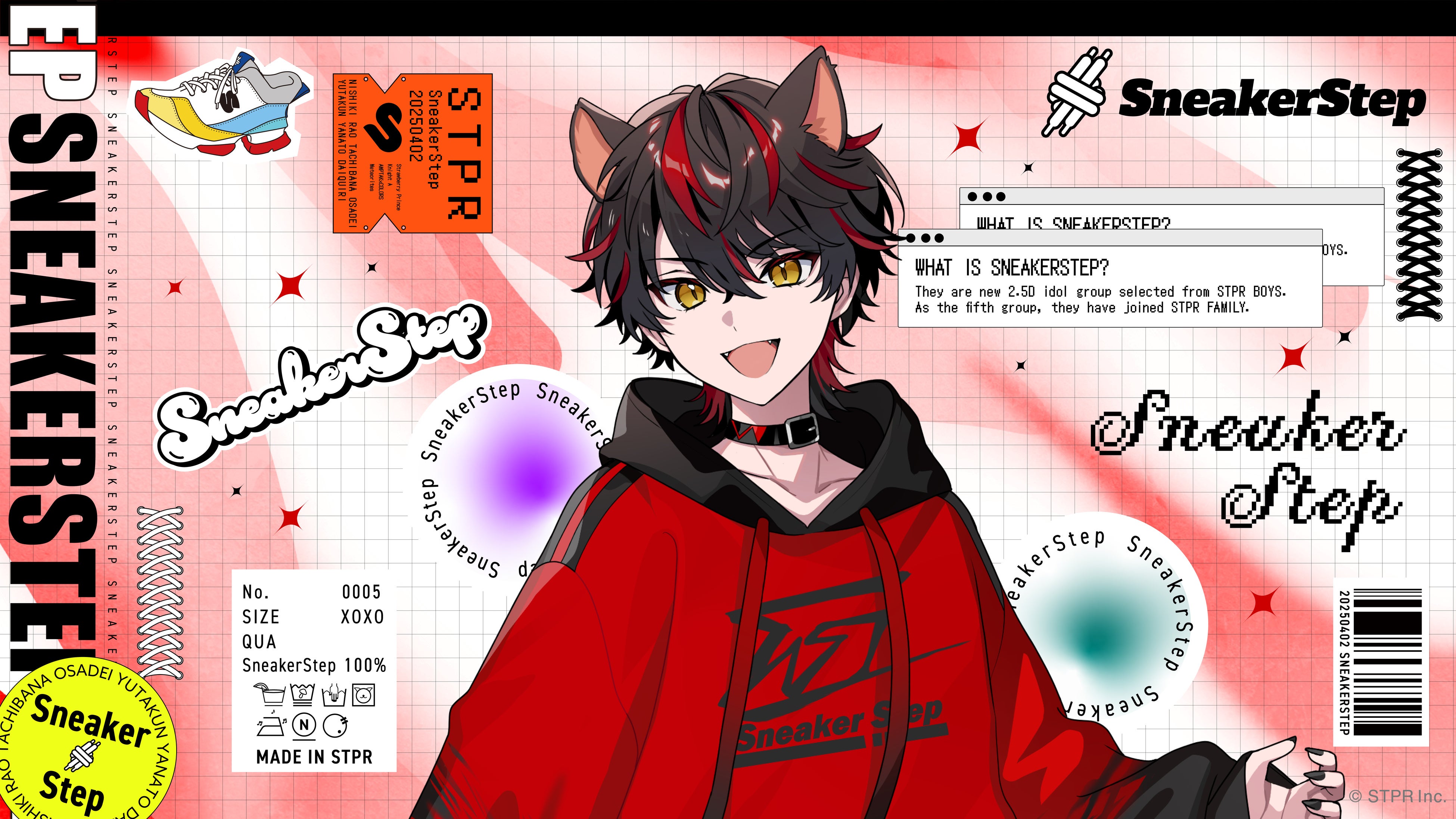 STPR所属のらお(すにすて)、誕生日の6月25日に描き下ろしイラスト
