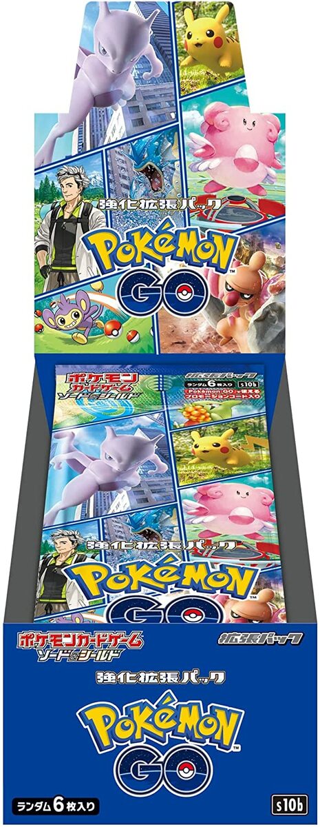 楽天市場】【Box未開封・シュリンク付き】 ポケモンカード 拡張パック