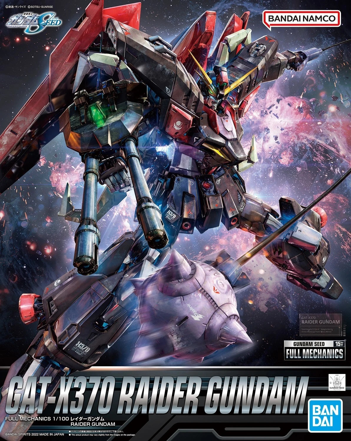 401 Games Canada - Bandai: Gunpla - Full Mechanics - #02 GAT-X370