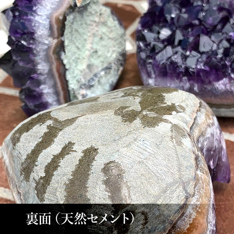新着商品☆ハート型♡ウルグアイ産アメジストクラスターをご紹介