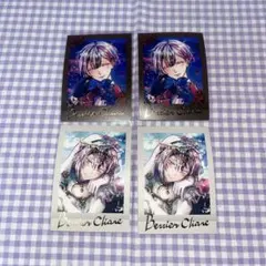 2026年最新】悪魔執事と黒い猫 ベリアン ぱしゃこれの人気アイテム