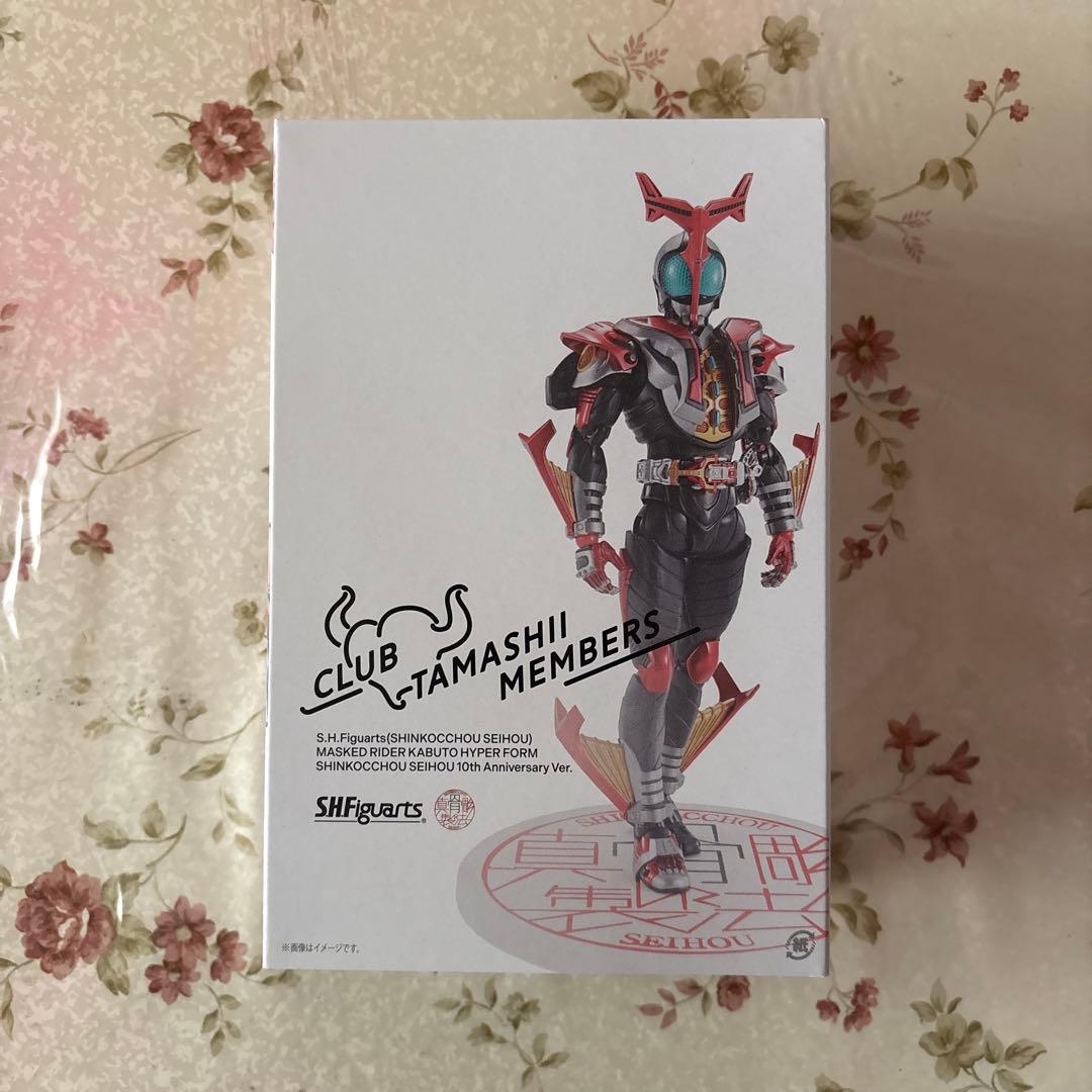 仮面ライダーカブトハイパーフォーム真骨彫製法10thAnniversaryver Amazon.co.jp: S.H.Figuarts（真骨彫製法）仮面ライダーカブト