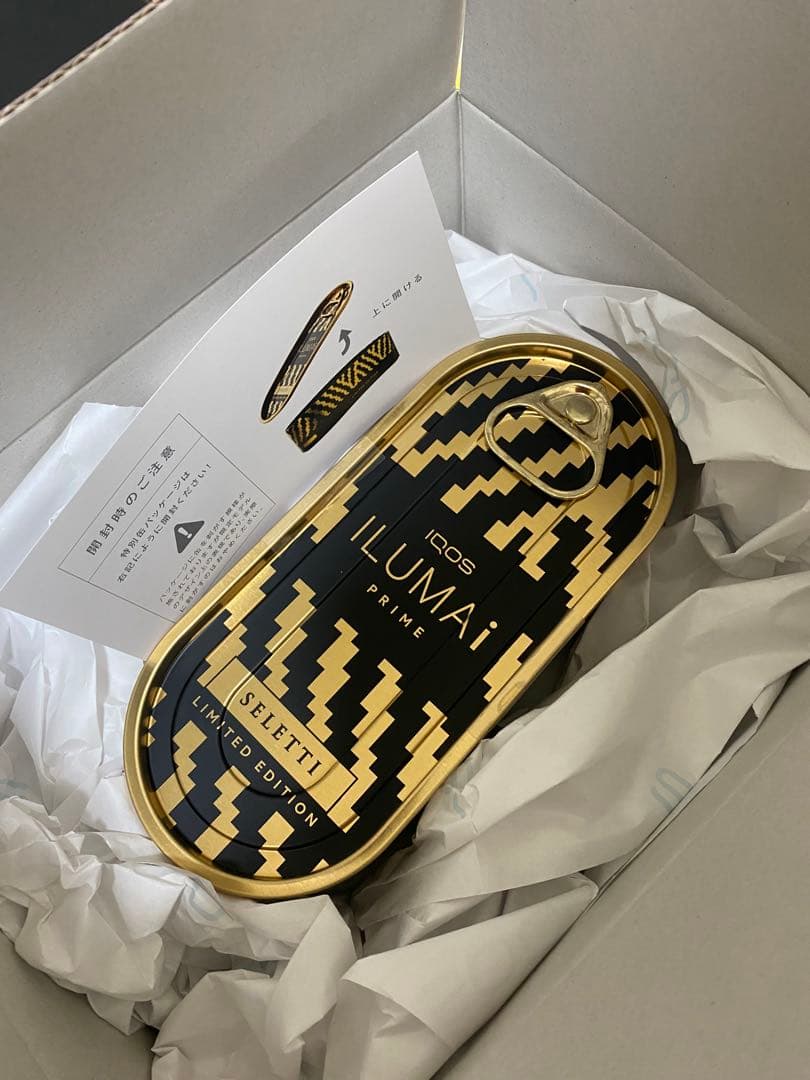 IQOS ILUMA i PRIME SELETTI 限定版 IQOS Iluma i Prime - Seletti Limited Edition - Buy Online | Heated