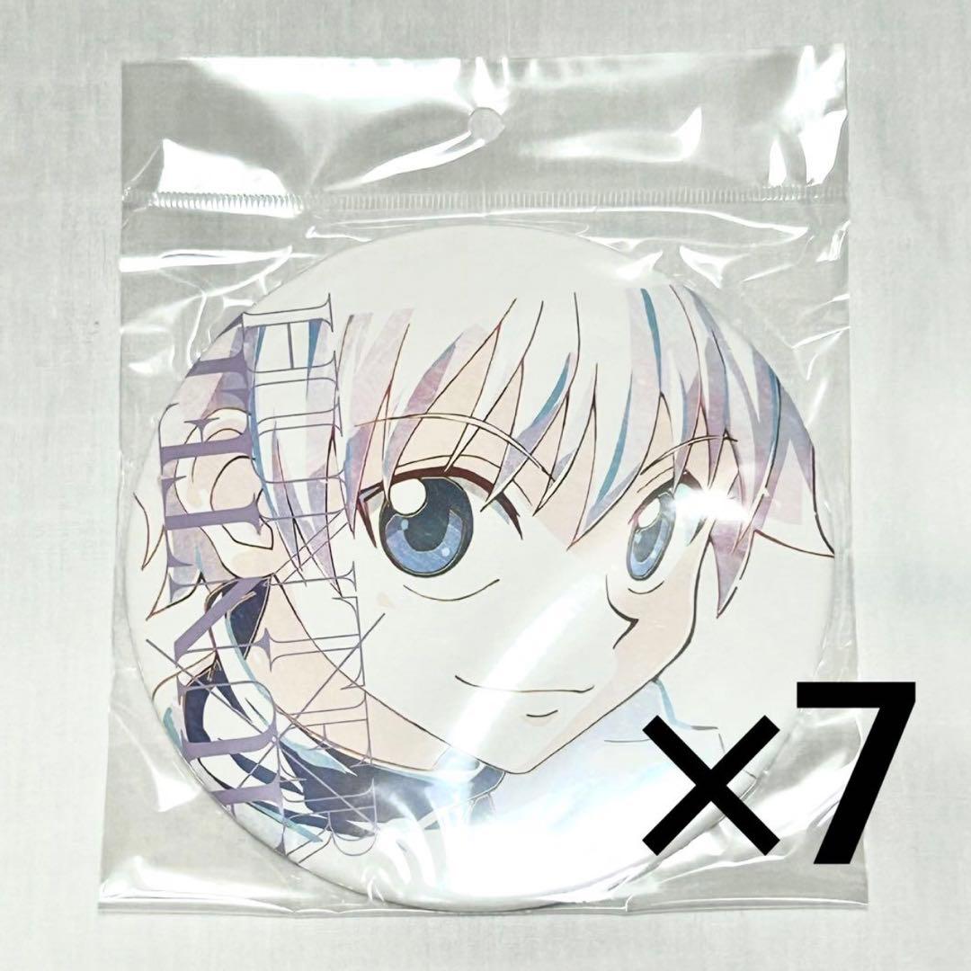 HUNTER × HUNTER ハンターハンター キルア BIG 缶バッジ 7点 AMNIBUS-日常使いできるアニメグッズの通販サイト-
