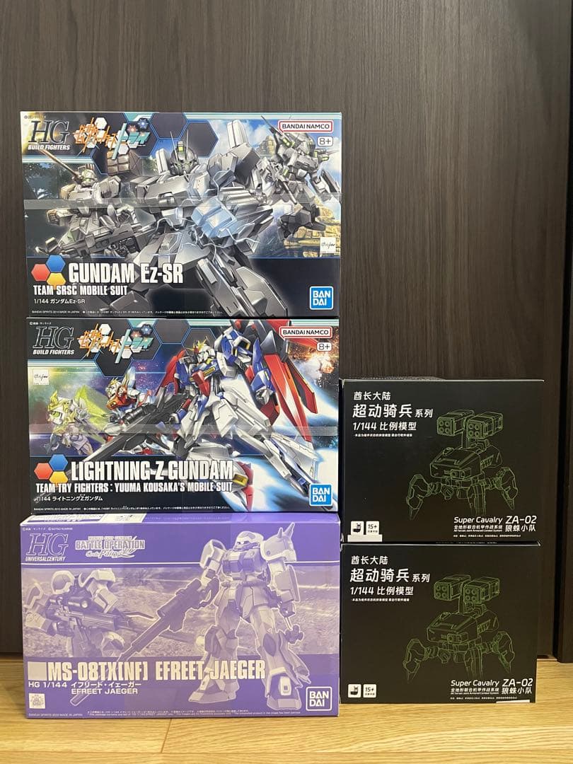 ガンプラ　セット オプションパーツセット ガンプラ 18 (ビルドブースターセット