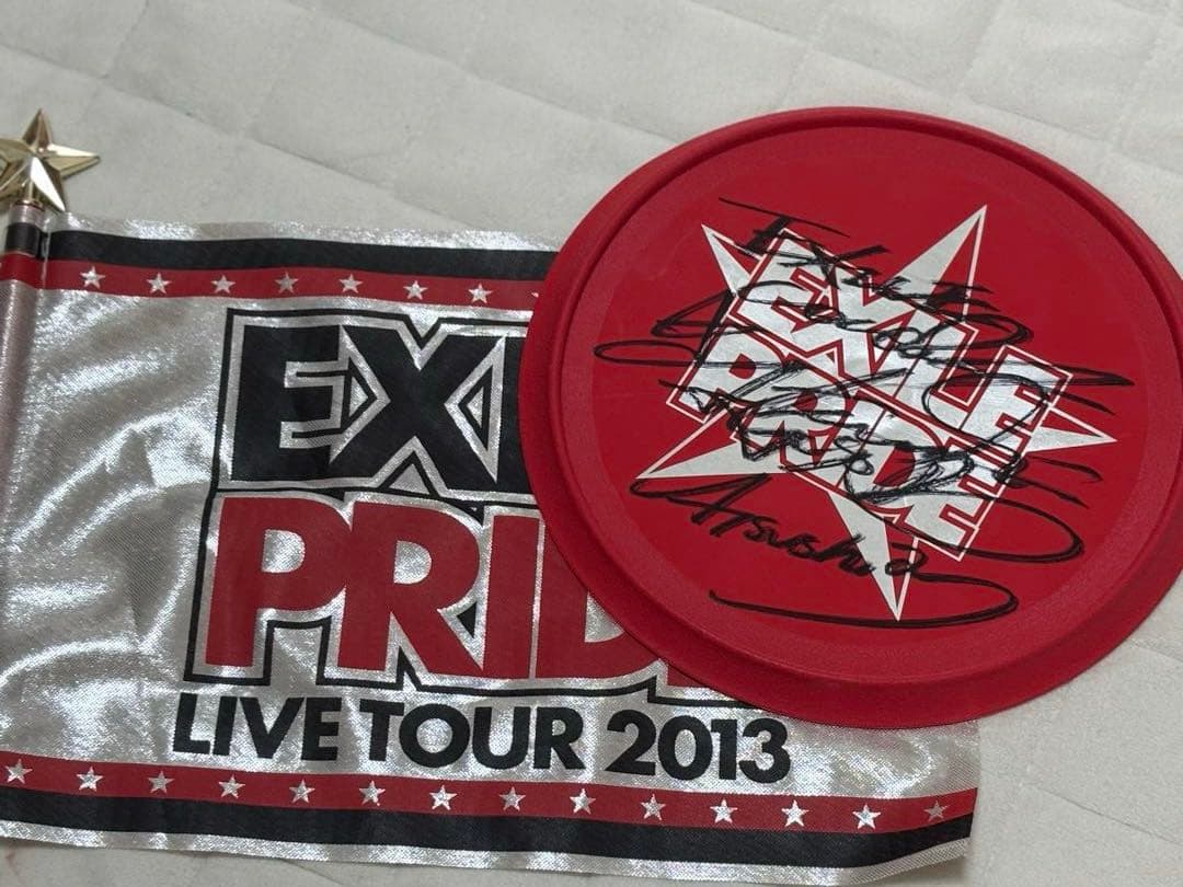 EXILE フリスビー　ATSUSHI EXILE ATSUSHIフリスビー