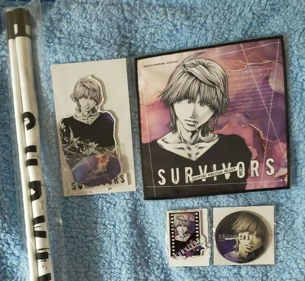 最遊記　オンラインくじ　くじメイト　三蔵　フルコンプセット！ 最遊記＆WILD ADAPTER』のオンラインくじ「くじメイト」が発売決定