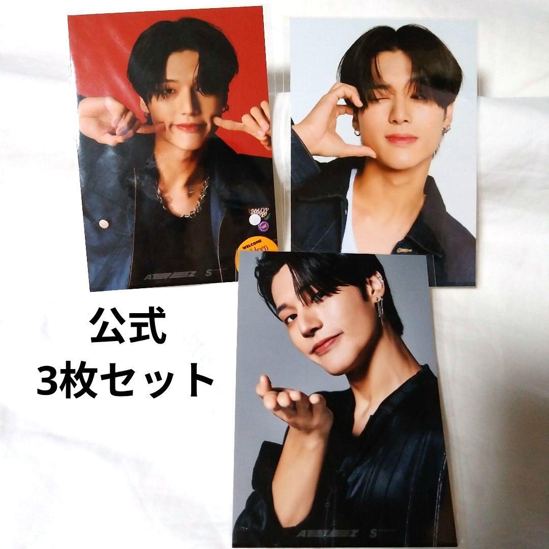ATEEZ　ウヨン　Scawaii 特典　ブロマイド　写真　カード ATEEZ ウヨン ユニバ 特典トレカ - メルカリ