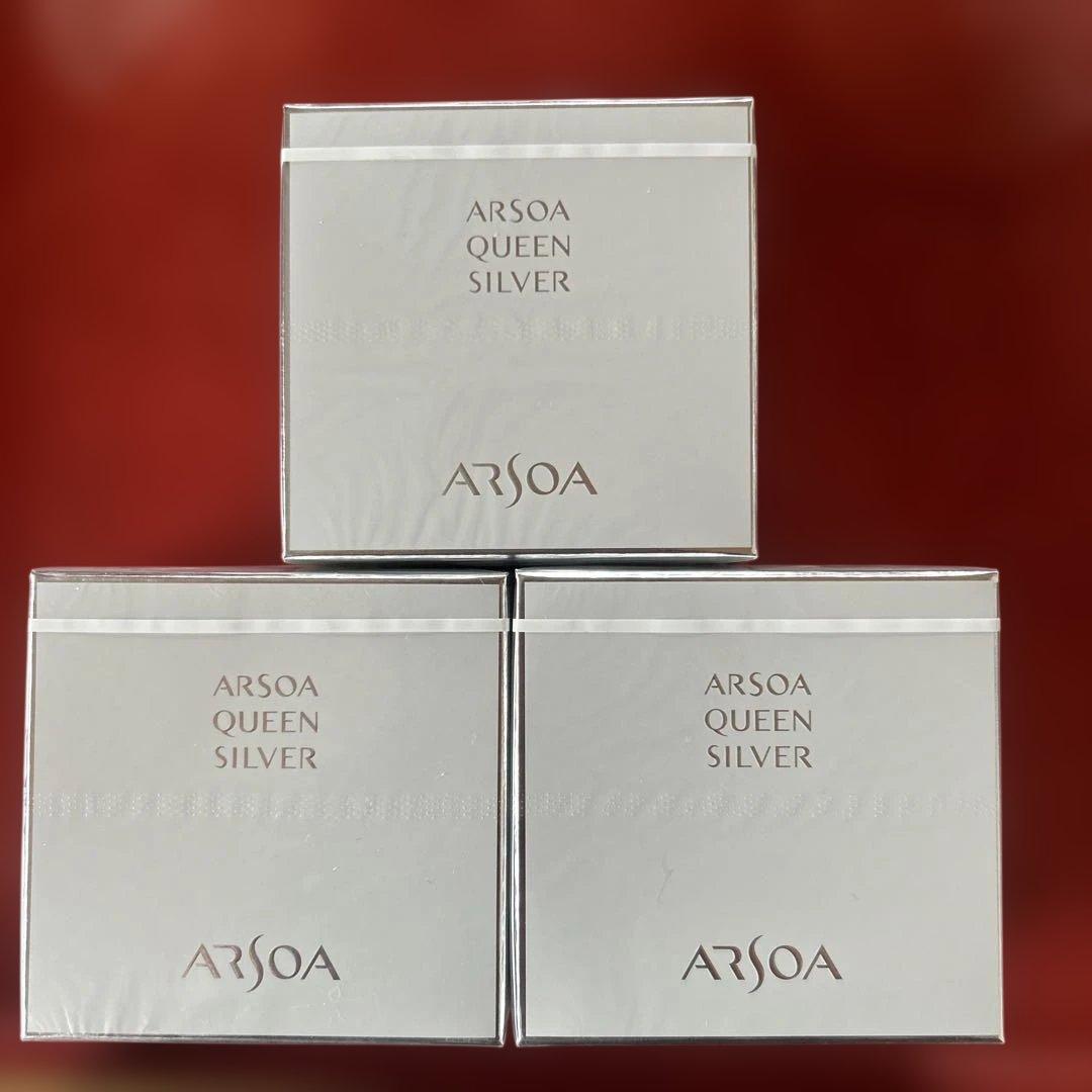 ARSOA クイーンシルバー 135g3個セット ARSOA クイーンシルバー 135g3個セット - メルカリ