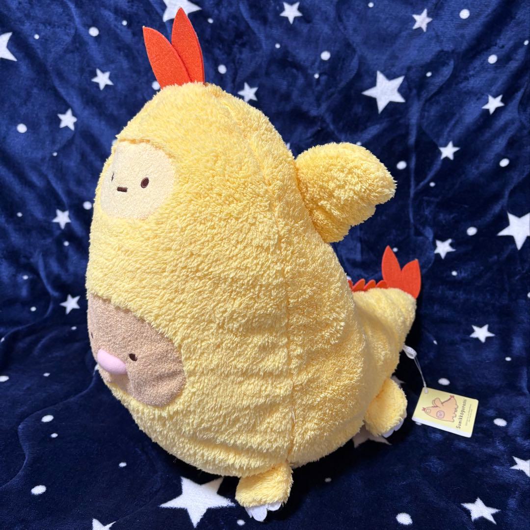 すみっコぐらし ぬいぐるみ XL プレミアム エビフライドン - メルカリ