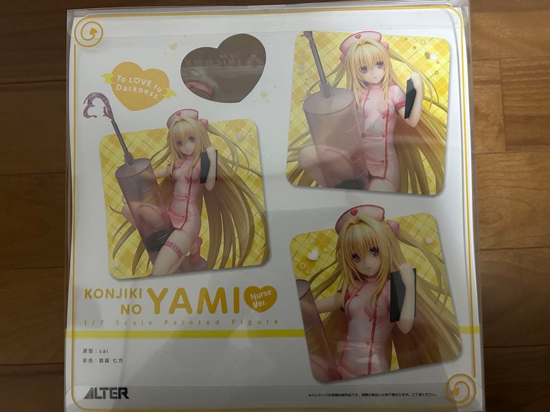 To LOVEる -とらぶる- ダークネス 金色の闇 ナースVer.