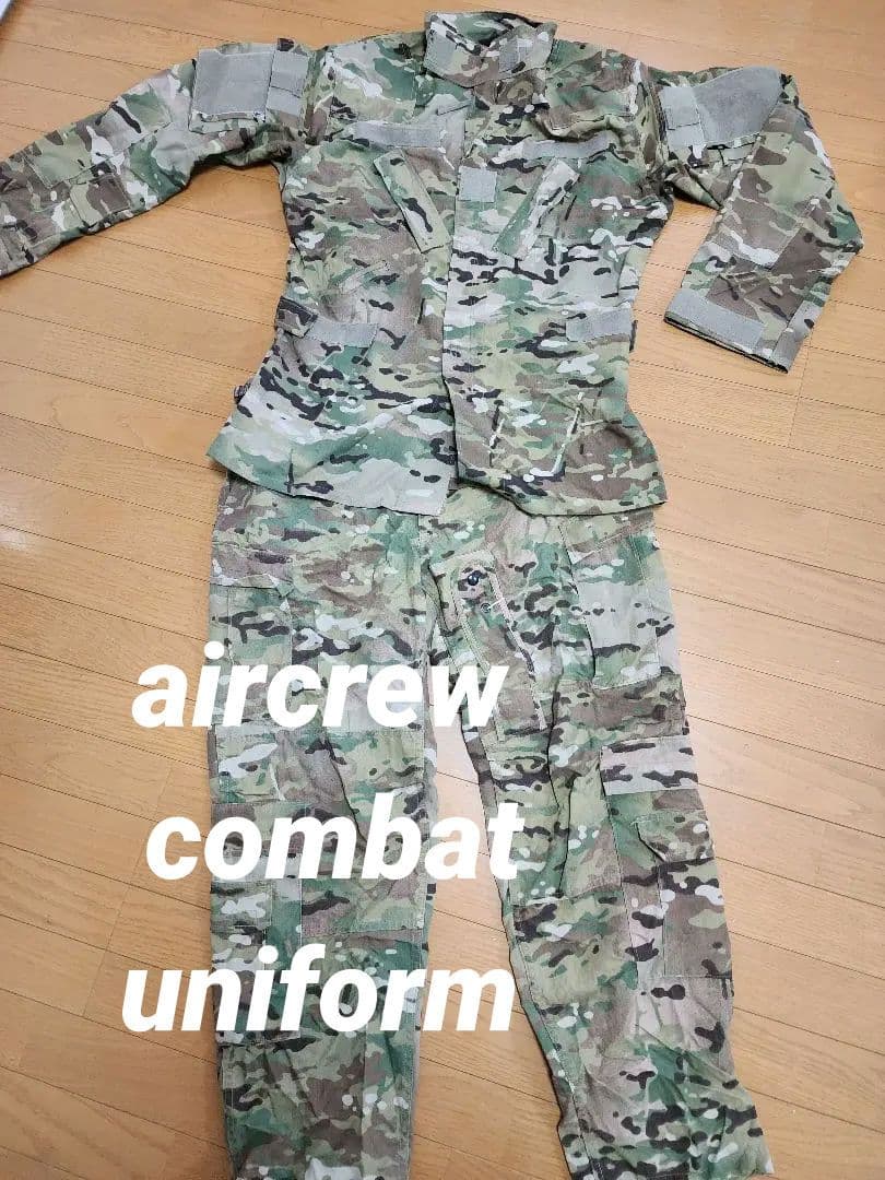 『レア』米軍　aircrew combat uniform　multicam USGI Aircrew Combat Shirt, Multicam - Venture Surplus