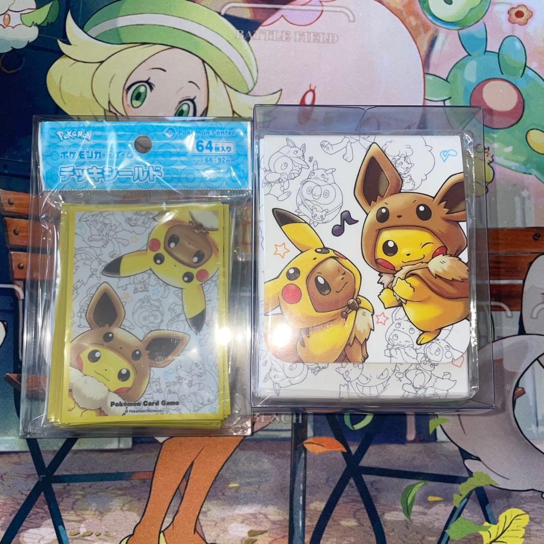 ポケモンカード ピカチュウ イーブイ ポンチョ デッキシールド デッキケース ポケモンカード デッキシールド スリーブ ポンチョを着たピカチュウ