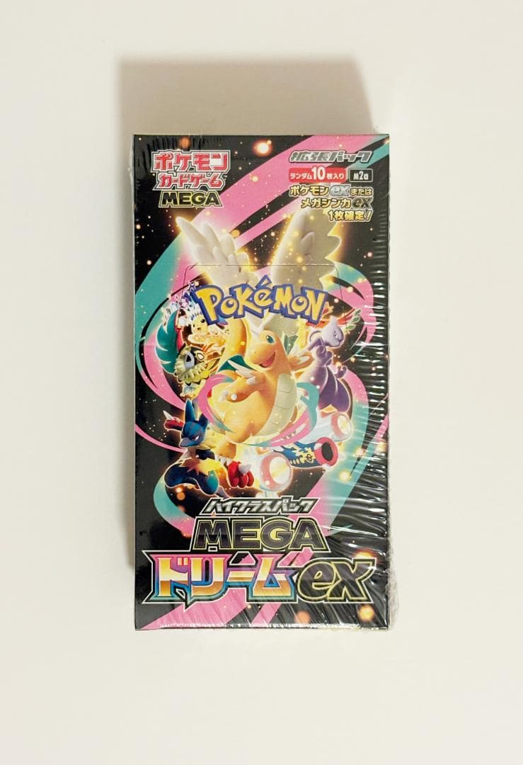 ポケカ MEGAハイクラスパック MEGAドリームex BOX シュリンク付 Amazon.co.jp: ポケモンカードゲーム MEGA ハイクラスパック MEGA