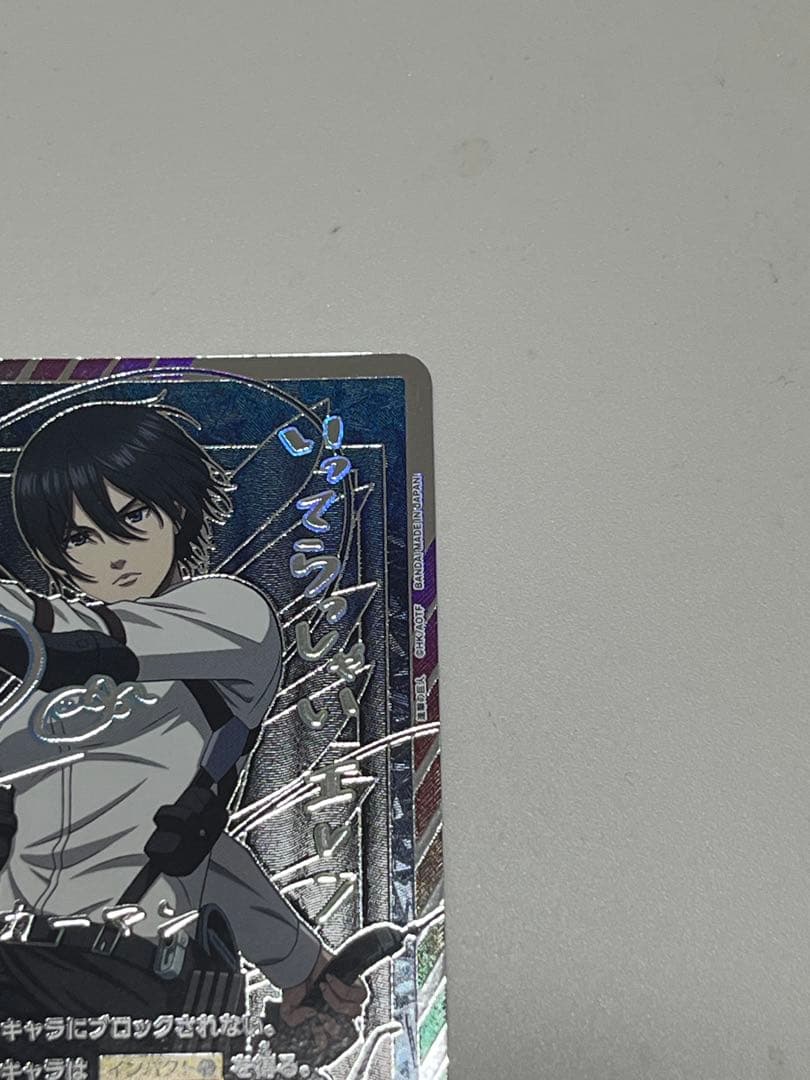 ユニオンアリーナ 進撃の巨人2 ミカサ SRサイン - メルカリ