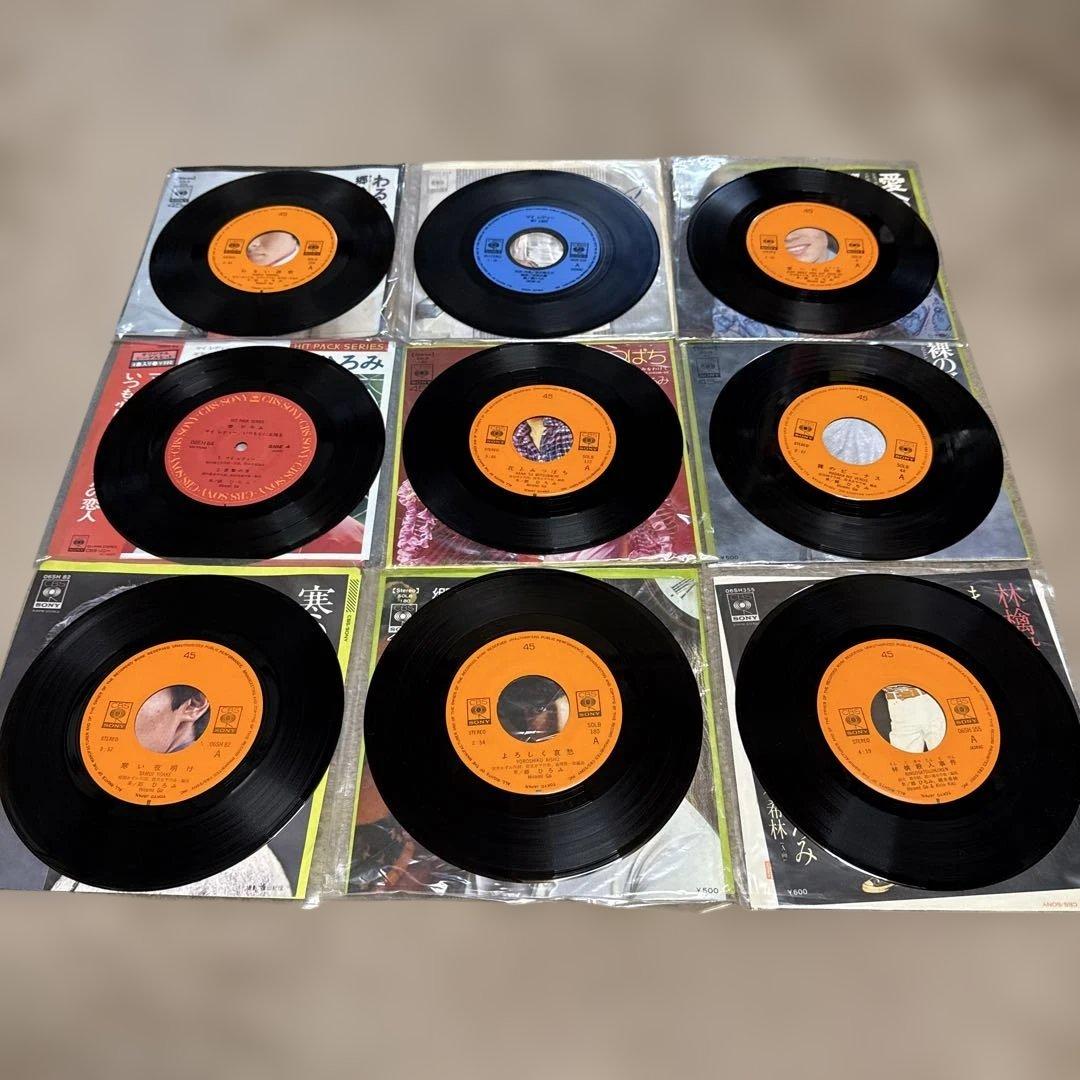 郷ひろみ レコード9枚セット - メルカリ