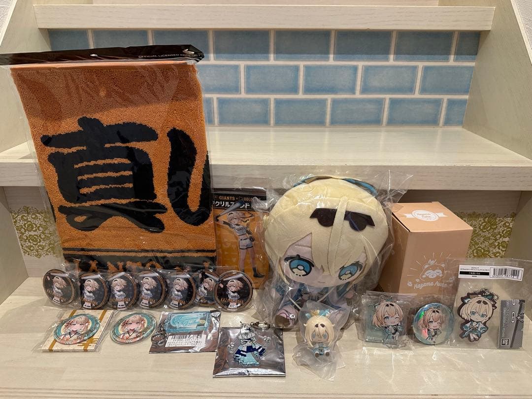 風真いろはグッズまとめ売り 風真いろはグッズ買取【ホロライブ】