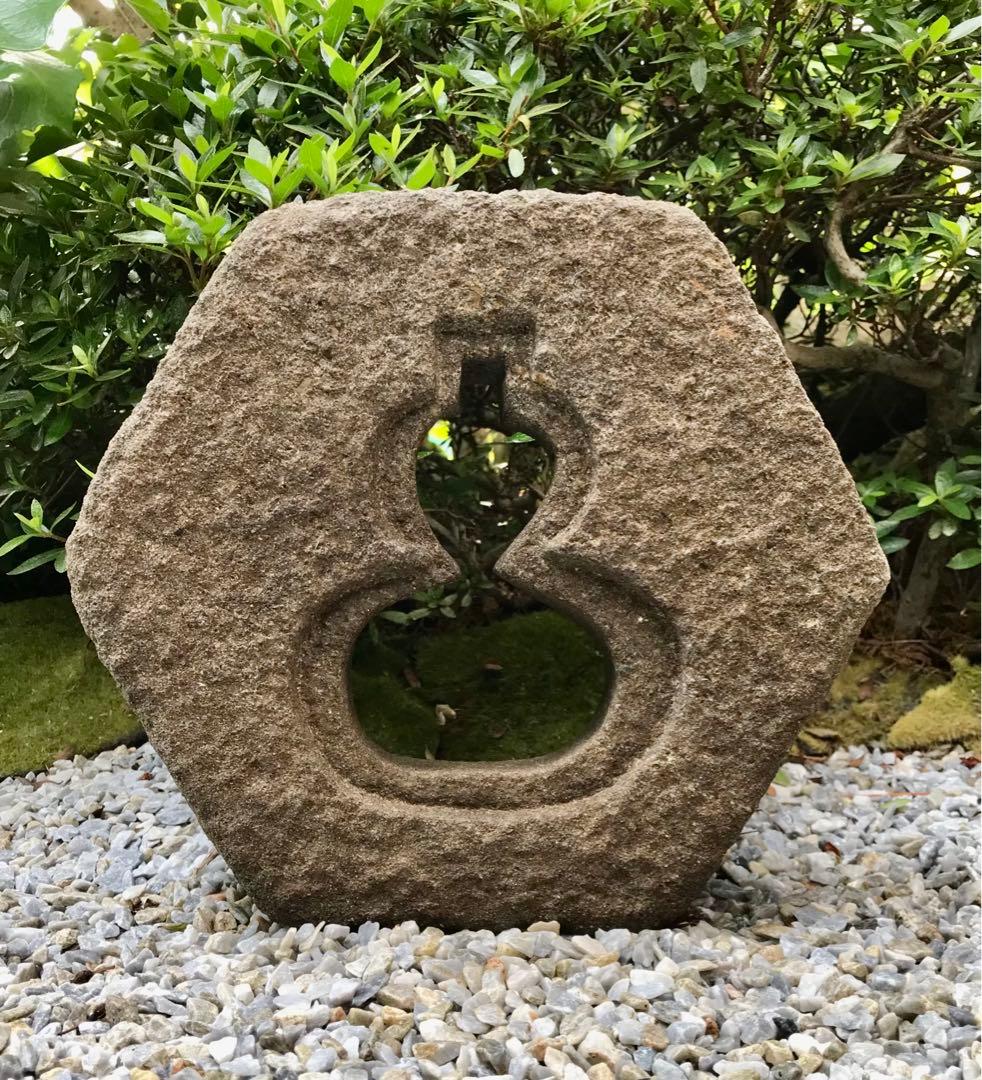 【天然石・瓢箪模様・屋上テラス灯篭・オブジェ・坪庭石灯篭・露地庭灯篭】造園水石 DENKO HOME（電光ホーム） 灯篭 石灯篭 光る ソーラー 石 灯篭 とう